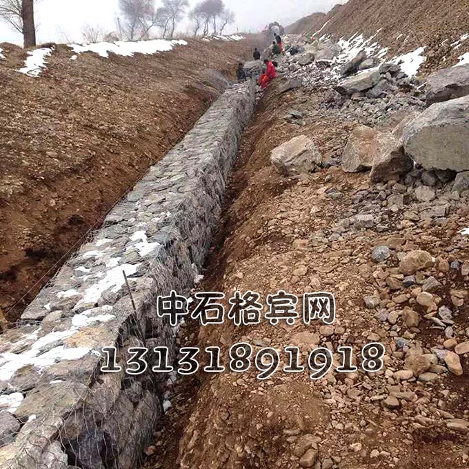 13131891918鍍高爾凡格賓石籠廠家報(bào)價(jià)全國最低 13131891918鍍高爾凡格賓石籠廠家報(bào)價(jià)全國最低