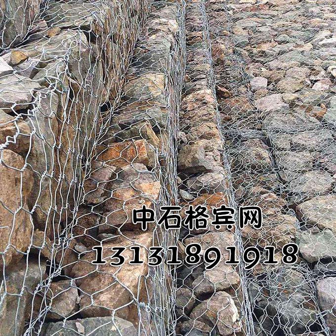 13131891918護(hù)岸格賓石籠價(jià)格咨詢