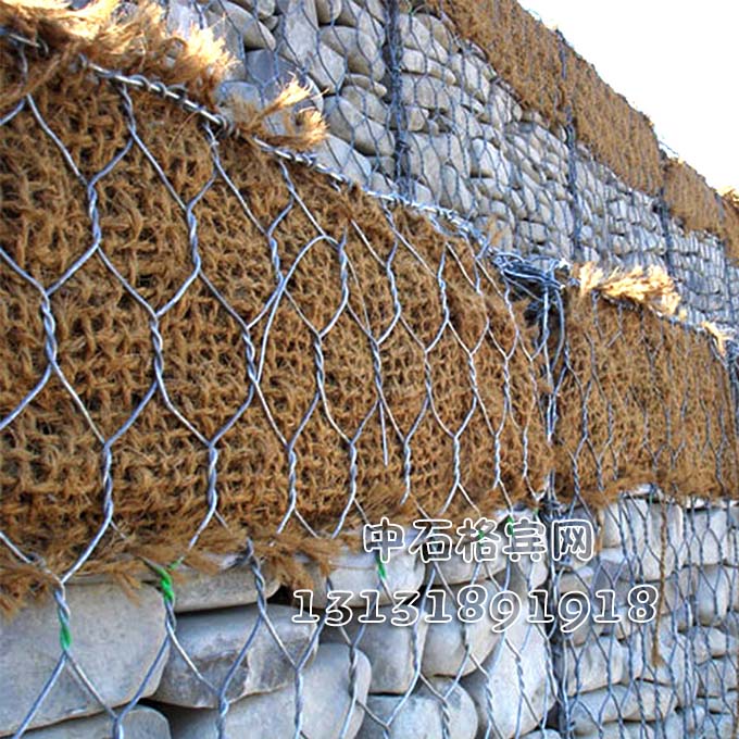 格賓網(wǎng)擋墻、格賓擋墻網(wǎng)13131891918
