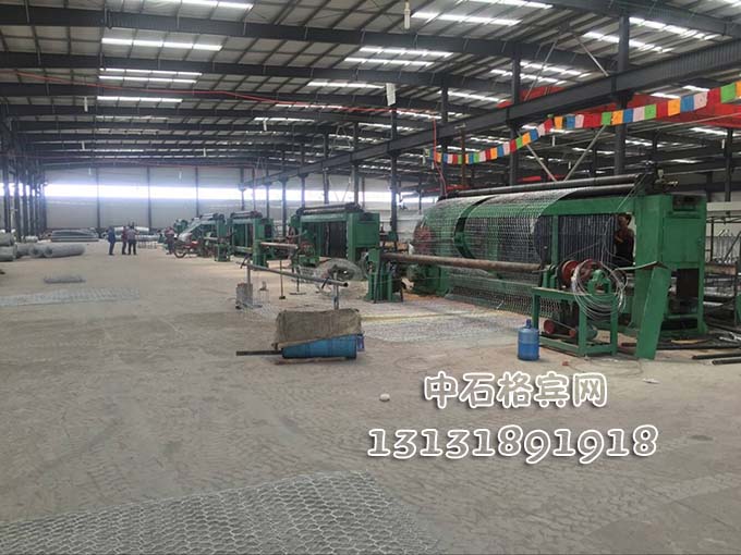 格賓石籠專業(yè)生產(chǎn)廠家13131891918 格賓石籠專業(yè)生產(chǎn)廠家13131891918