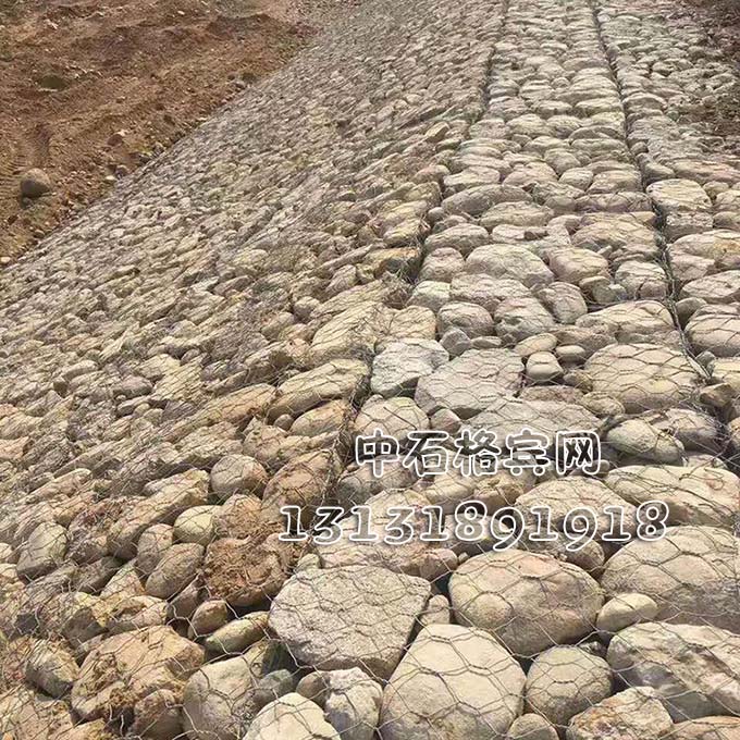 護(hù)坡格賓石籠咨詢(xún)13131891918