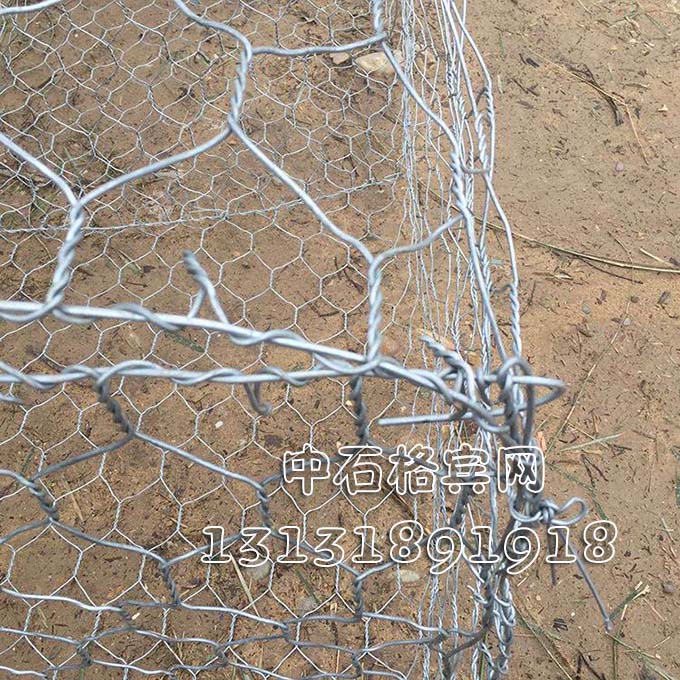 護(hù)岸固濱籠價格咨詢13131891918