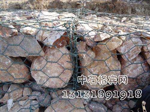 護(hù)岸綠濱墊價格13131891918