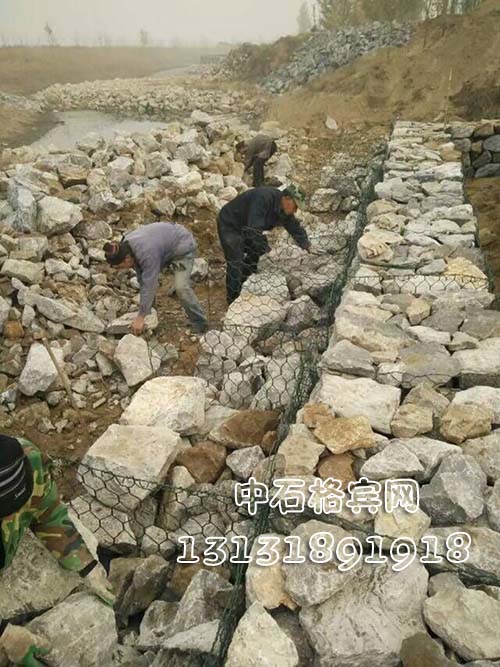 護(hù)坡格賓石籠、護(hù)腳格賓石籠13131891918