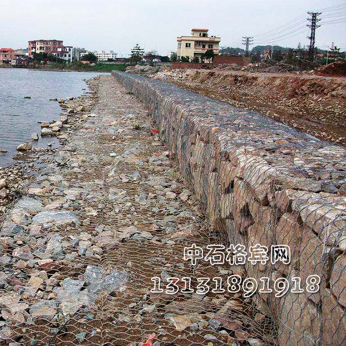 防洪格賓石籠價(jià)格、廠家13131891918
