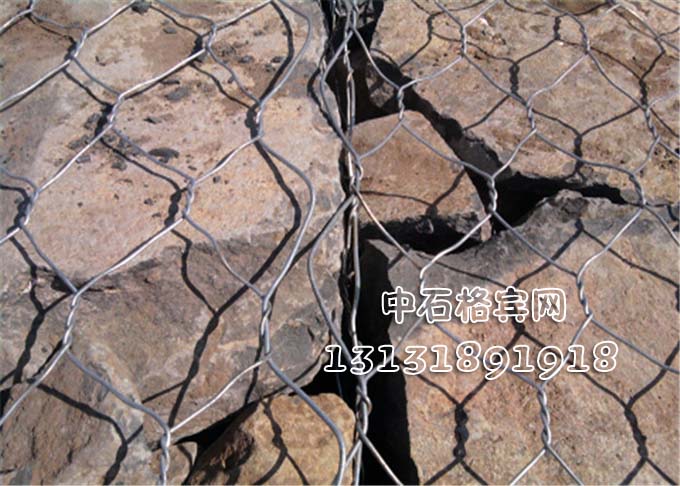 中石鍍鋅賓格網(wǎng)13131891918 中石鍍鋅賓格網(wǎng)13131891918