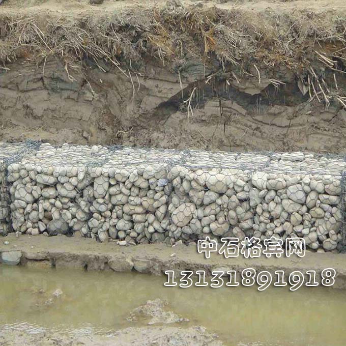 護堤格賓石籠 護堤格賓石籠