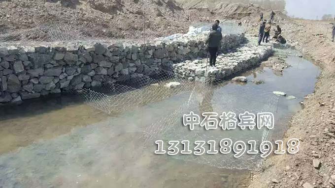 防洪格賓網(wǎng) 防洪格賓網(wǎng)