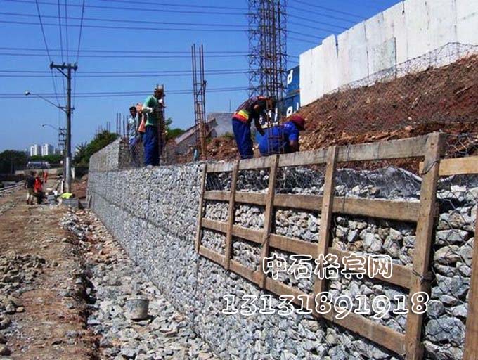 格賓石籠擋墻 格賓石籠擋墻