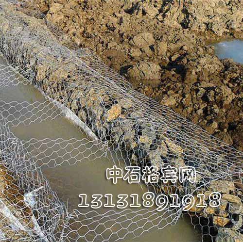 格賓石籠 格賓石籠